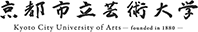 京都市立艺术大学